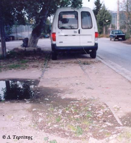 ΠΑΙΑΝΙΑ Η πρώτη εμφάνιση