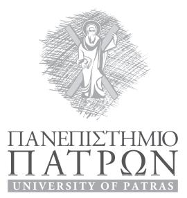 Π ΑΝΕΠΙΣΤΗΜΙΟ Π ΑΤΡΩΝ ΠΟΛΥΤΕΧΝΙΚΗ ΣΧΟΛΗ ΤΜΗΜΑ ΜΗΧΑΝΙΚΩΝ ΗΛΕΚΤΡΟΝΙΚΩΝ ΥΠΟΛΟΓΙΣΤΩΝ & ΠΛΗΡΟΦΟΡΙΚΗΣ Ε ΡΓΑΣΙΑ Ε ΞΑΜΗΝΟΥ