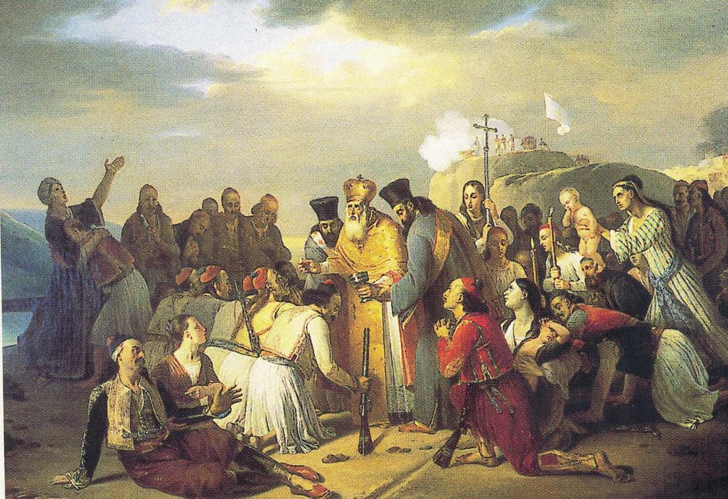 17. «Ο επίσκοπος Ιωσήφ Ρωγών κοινωνάει τους πολεμιστές». Έργο του Ντε Σεζέρ. Ο Ιωσήφ των Ρωγών ήταν από τις μεγάλες μορφές της Ελληνικής Εκκλησίας.