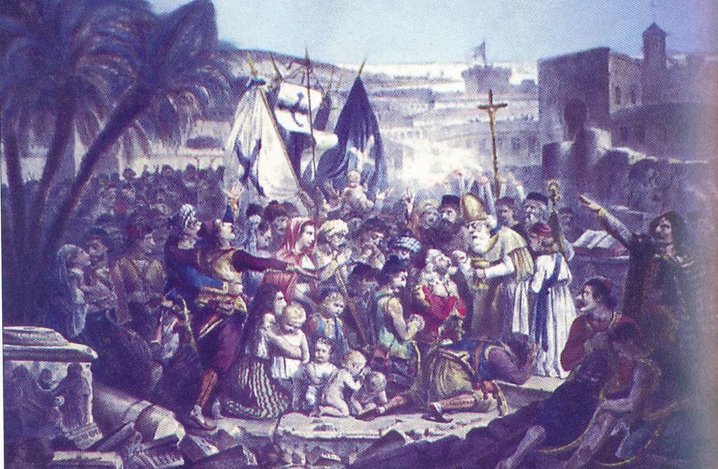 18. Οι επόμενες δύο εικόνες έχουν το ίδιο θέμα: «Η τελευταία Θεία Μετάληψη από τον Επίσκοπο Ιωσήφ Ρωγών της Κοζύλης».