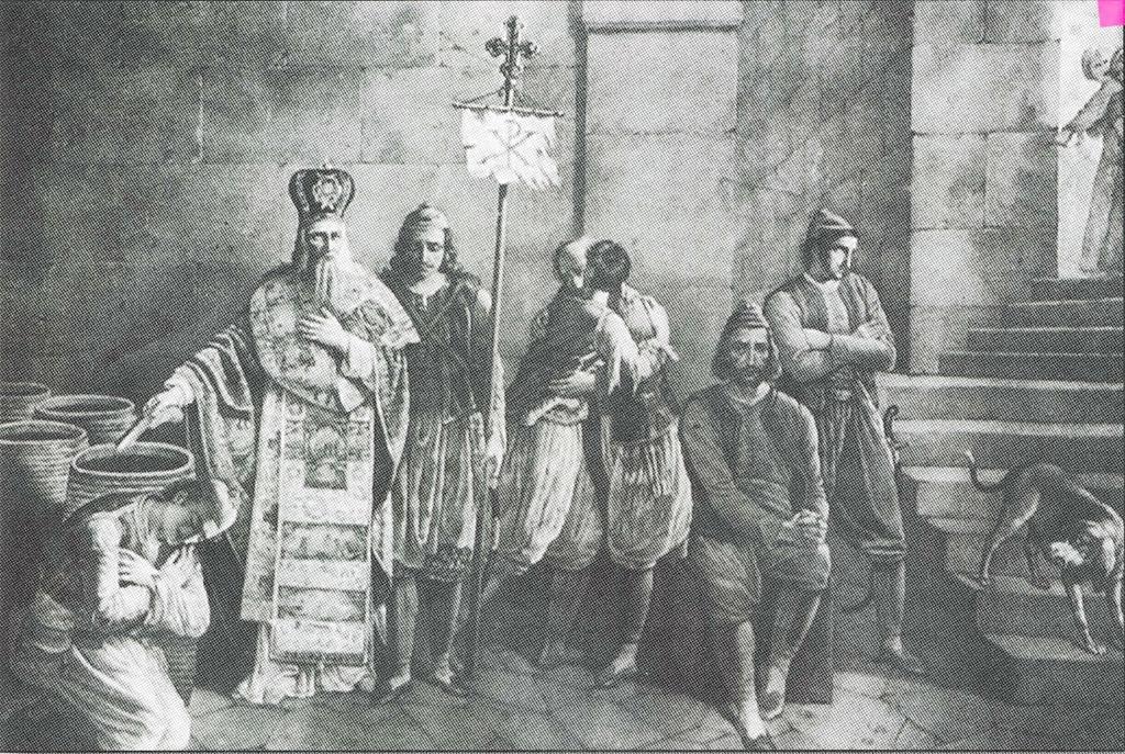 21. Η επόμενη εικόνα έχει το ίδιο θέμα. Συμβολίζει τον θρησκευτικό και εθνικό χαρακτήρα του αγώνα των Ελλήνων για ανεξαρτησία από τους αλλόθρησκους τυράννους. 22.