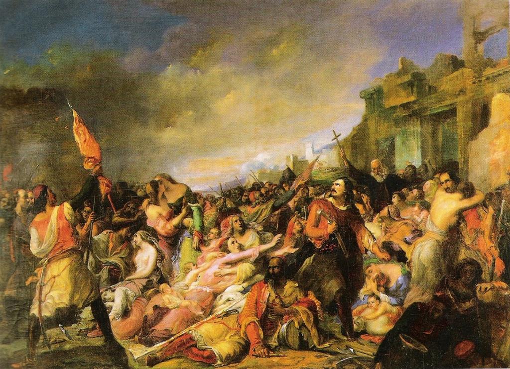 Πατρίδα και θρησκεία συνοψίζουν τα ιδανικά για τα οποία πολέμησαν οι Έλληνες το 1821.