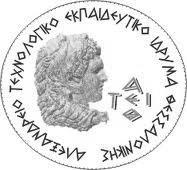 ΣΧΟΛΗ ΔΙΟΙΚΗΣΗΣ ΚΑΙ ΟΙΚΟΝΟΜΙΑΣ ΤΜΗΜΑ ΛΟΓΙΣΤΙΚΗΣ ΠΤΥΧΙΑΚΗ