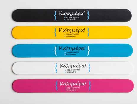 Silicon Collection Slap Bracelets 26091007