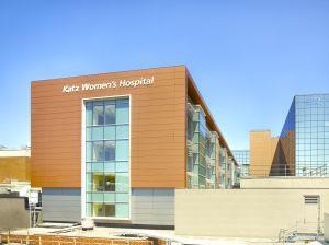Κεφάλαιο 7 2. Katz Women's Hospital ςτο North Shore Uni ersity Hospital ςτθ Μαςαχουςζτθ, N.Y (θ πιςτοποίθςθ αφορά μόνο τον 3ο και 4ο όροφο ) Εικόνα 7.18 Katz Women's Hospital (Πθγι: http://www.
