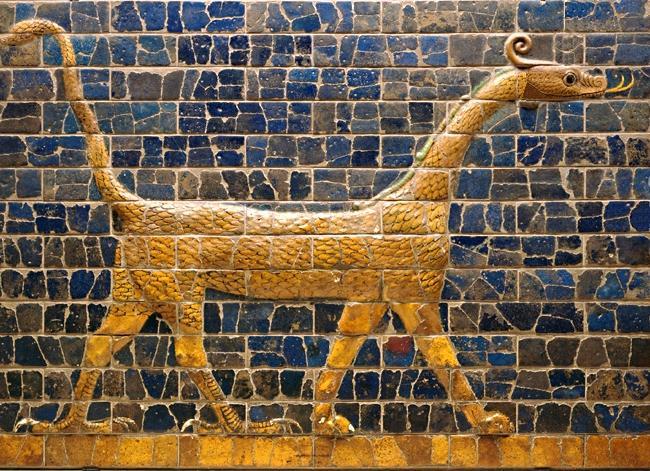 - 13 - The Ishtar gate was part of the first register of "Seven