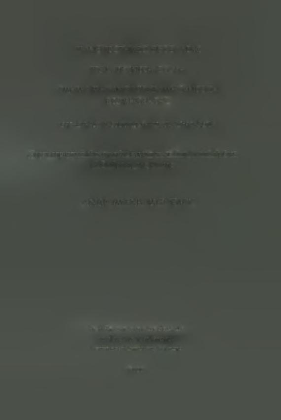 ΠΑΝΕΠΙΣΤΗΜΙΟ ΘΕΣΣΑΛΙΑΣ ΠΟΛΥΤΕΧΝΙΚΗ ΣΧΟΛΗ ΤΜΗΜΑ ΜΗΧΑΝΟΛΟΓΩΝ ΜΗΧΑΝΙΚΩΝ ΒΙΟΜΗΧΑΝΙΑΣ