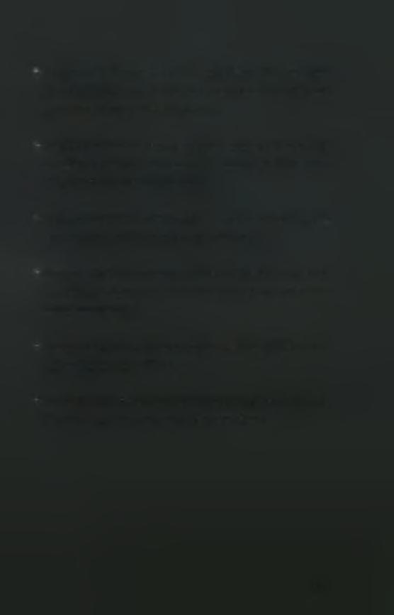 >Χρήση ρευστών διαφορετικών ιξωδών (π.χ διάφορα διαλύματα νερού γλυκερίνης) προκειμένου να γίνει μια πιο εμπεριστατωμένη μελέτη των χαρακτηριστικών των οδευόντων κυμάτων.