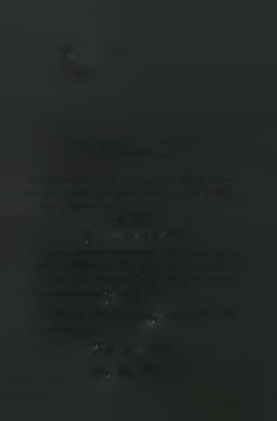 y Σχήμα 2.