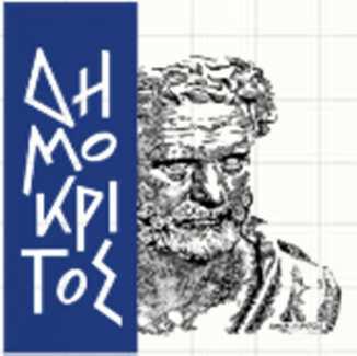 Εργαστήριο