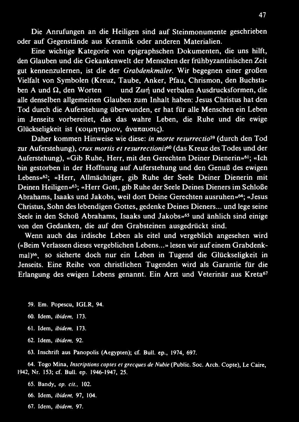 ist (Koi(ir Tr piov, ävanauaiq).