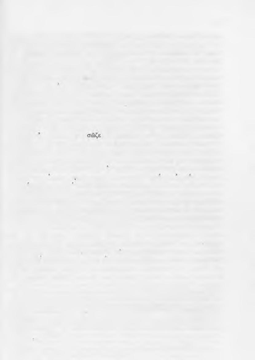 Sea7iÖTr v [OX.] ApKa5iov), die Reminiszenzen an die kaiserlichen Titel aus der ersten Hälfte des III. Jahrhunderts sind. Trotzdem erscheinen christliche Elemente schon von Anfang an.