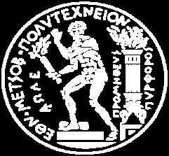 ΤΗΝ ΕΞΟΙΚΟΝΟΜΗΣΗ ΝΕΡΟΥ ΣΕ ΒΙΟΔΙΥΛΙΣΤΗΡΙΑ ΔΙΠΛΩΜΑΤΙΚΗ ΕΡΓΑΣΙΑ ΤΟΥ ΣΠΟΥΔΑΣΤΗ: ΓΑΛΑΝΗ
