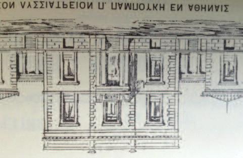 ΠΡΩΤΑ ΒΗΜΑΤΑ ΤΗΣ ΕΛΛΗΝΙΚΗΣ ΜΙΚΡΟΒΙΟΛΟΓΙΑΣ Ιάκωβος Πυλαρινός (1659-1718) και Εμμανουήλ Τιμόνης (1669-1720). 13 Σε Ευρωπαϊκό επίπεδο, σε πολλές χώρες ήδη είχε εισαχθεί ο δαμαλισμός (vaccination).