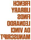Αντιστροφές Μέτρηση Αντιστροφών Αλγόριθμος Ο(n) σε σχέση με έναν Ο(n logn) n logn n n logn 5 0 0.08.57 0.