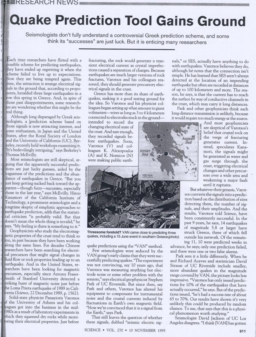 The first page of the