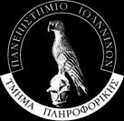 ο & 9 ο 1 & 8/12/2009