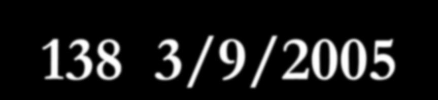 ΠΡΟΕΔΡΙΚΟ ΔΙΑΤΑΓΜΑ 138 3/9/2005