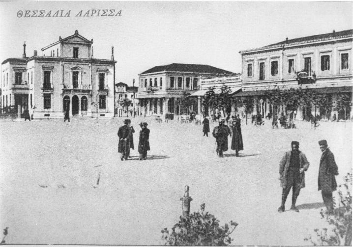 της πόλης 1881 Κέντρο