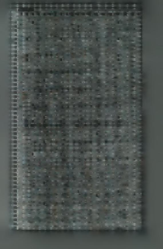 ΦΡΑΧΤΗΣ 9 1 2 3 4 5 6 7 8 9 10 11 12 13 14 15 16 17 18 19 20 1 2 1 2 1 3 1