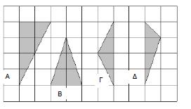 1 Αναγνωρίζουν, να ταξινομούν και να περιγράφουν διαφορετικά είδη τριγώνων με βάση τις γωνίες και τις πλευρές τους.