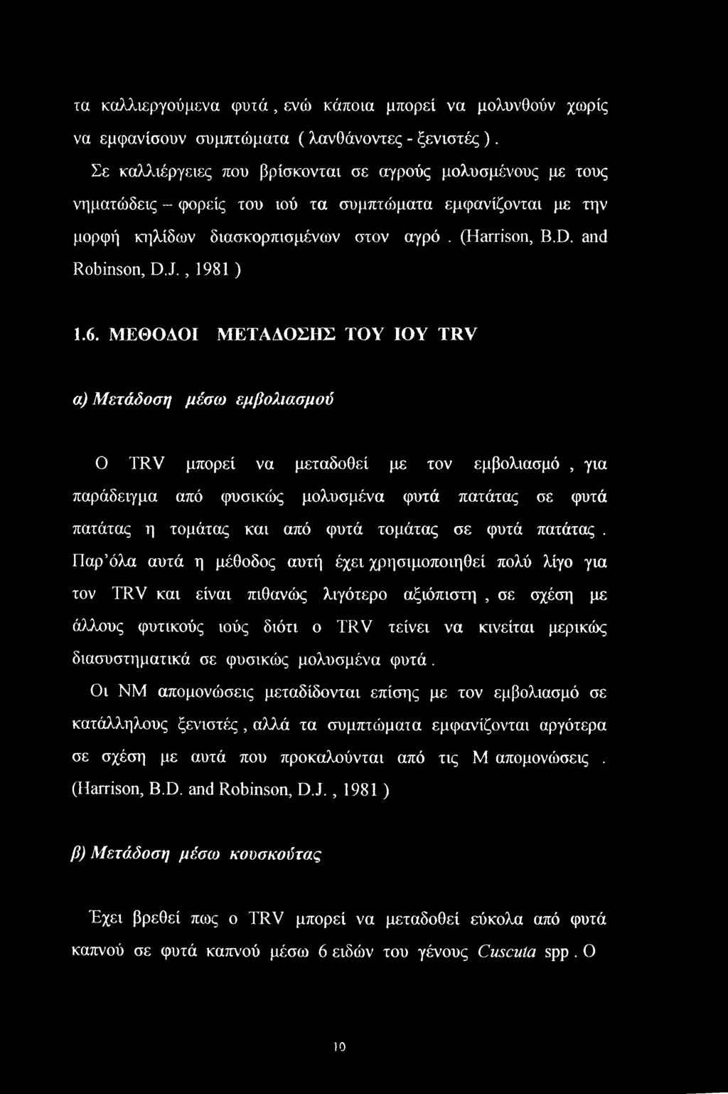 , 1981 ) 1.6.