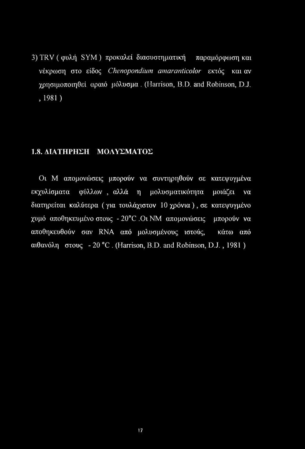 ) 1.8.