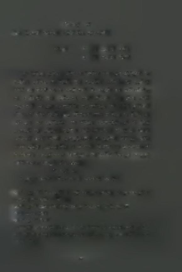 Πίνακας 4.