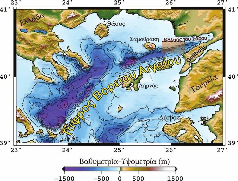 ΚΕΦΑΛΑΙΟ 3 Σχήμα 3.13. Μορφολογικός χάρτης όπου διακρίνεται η Τάφρος του Β. Αιγαίου Πελάγους. Η περιοχή μελέτης παρουσιάζεται με το σκιασμένο ορθογώνιο.