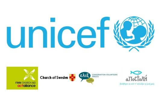 ΠΡΟΣΚΛΗΣΗ ΕΚΔΗΛΩΣΗΣ ΕΝΔΙΑΦΕΡΟΝΤΟΣ ΓΙΑ ΠΡΟΣΛΗΨΗ ΠΡΟΣΩΠΙΚΟΥ (EPIEDU CLEAN) ΕΙΣΑΓΩΓΗ Η ΑΠΟΣΤΟΛΗ, αστική µη κερδοσκοπική εταιρεία, σε συνεργασία µε την UNICEF και τον οργανισµό FINN CHURCH AID στο