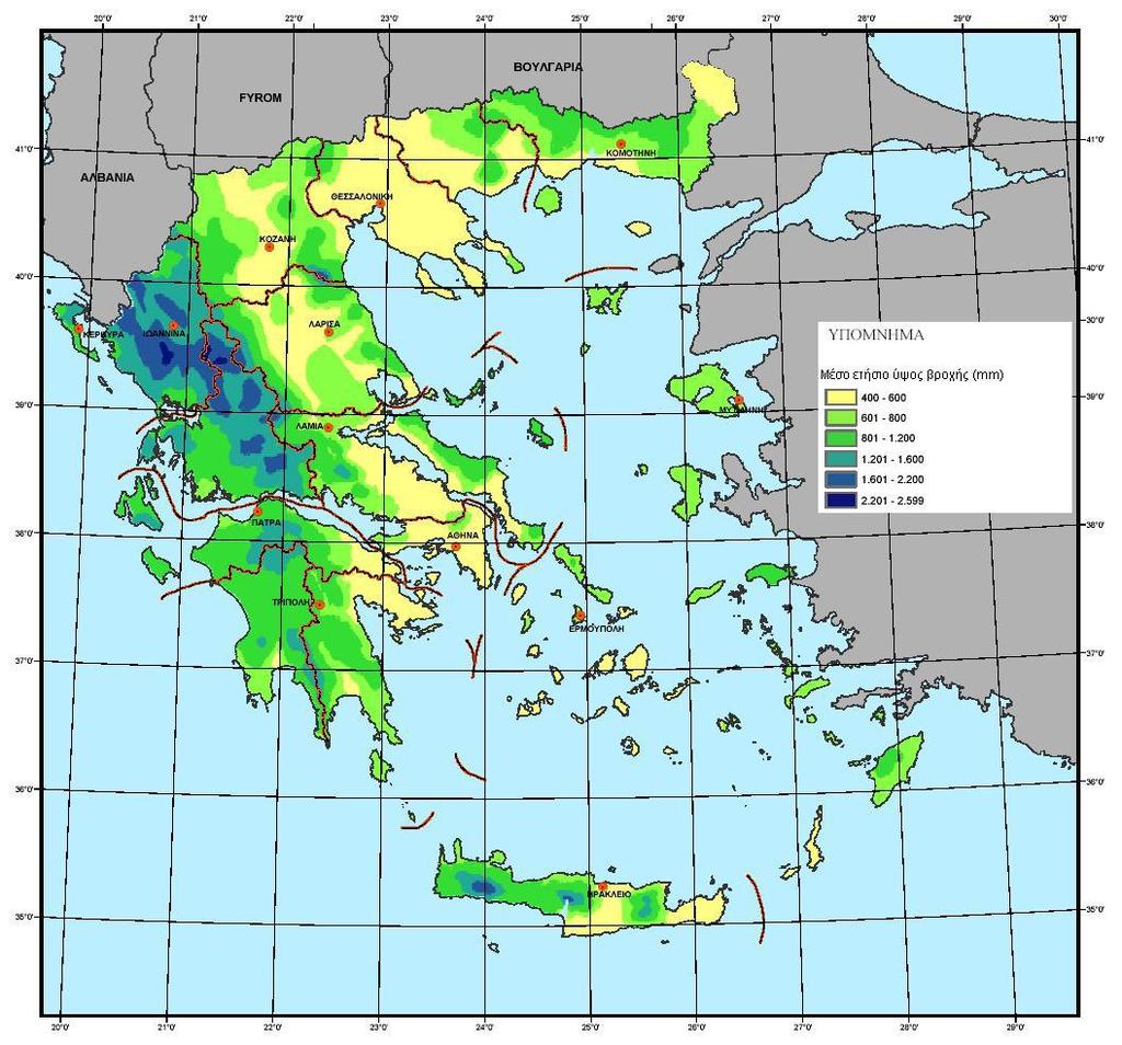 Σχήμα 18. Χάρτης με το μέσο ετήσιο ύψος βροχής τον Ελλαδικό χώρο (Πηγή: http://ndbhmi.chi.civil.ntua.