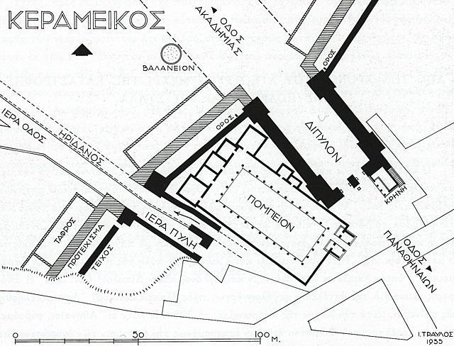 "Δρόμος" ή Οδός των Παναθηναίων.