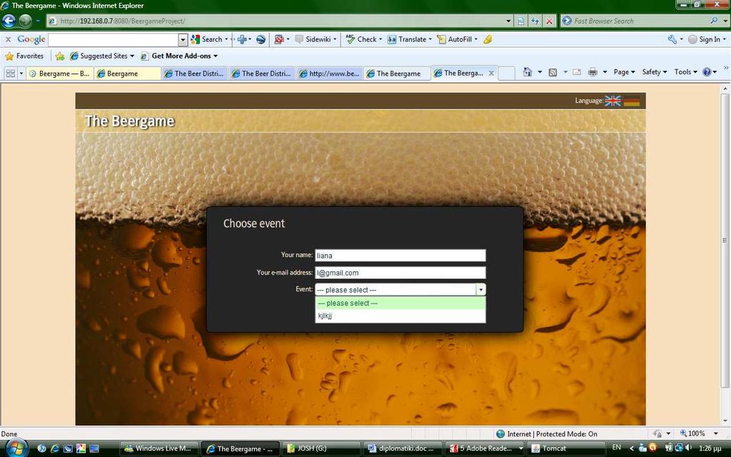 Munster University Η εφαρµογή από το Munster University αποτελεί µια web based έκδοση του Beer game. Επίσης προσφέρεται και σε server based έκδοση για τοπικό δίκτυο.