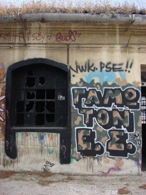 GRAFFITI Ένα από τα πιο σημαντικά δείγματα βανδαλισμού σε κτίρια και