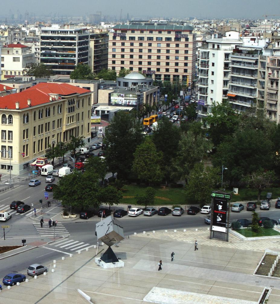 Η πλατεία της Χ.Α.Ν.Θ. Y.M.C.A. (CH.A.N.TH.). Platz der Umfassungsmauer der Akropolis, in der Nähe des Alysseos-Turms.