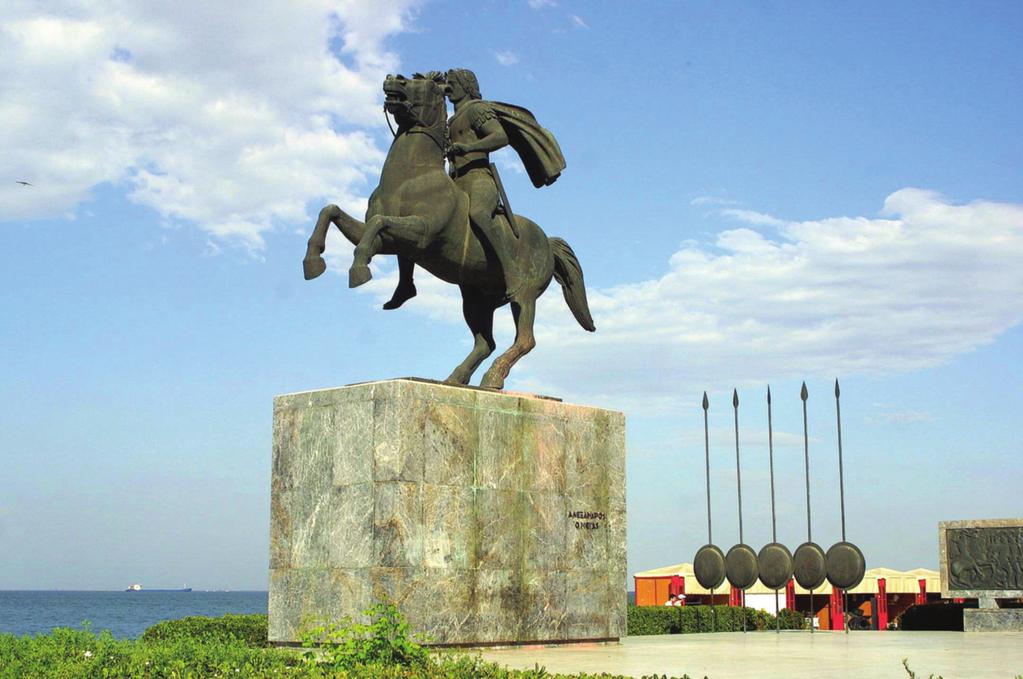 Dimokratias-Platz (oder Vardari-Platz) 