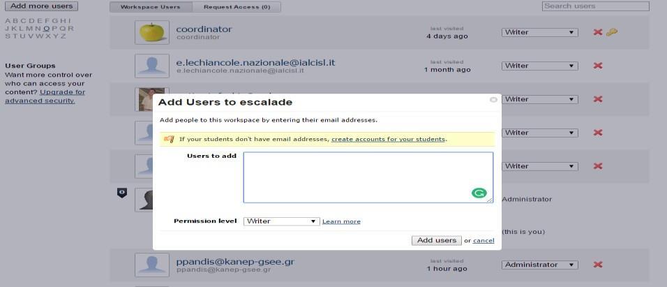 Online dating πόσο καιρό περιμένετε για να απαντήσετε σε ένα μήνυμα ηλεκτρονικού ταχυδρομείου