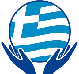 The humanitarian crisis in Europe is growing more acute Doctors of the World - Greece is asking for support.