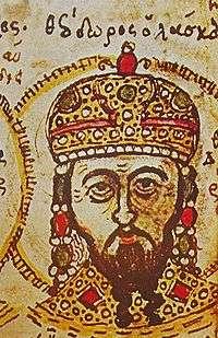 1204-1261: Αυτοκρατορία της Νίκαιας Εύξεινος Πόντος (Μαύρη Θάλασσα) 1204: ο Θόδωρος Α Λάσκαρης (1204-1222) ίδρυσε την Αυτοκρατορία της Νίκαιας, με πρωτεύουσα τη Νίκαια.