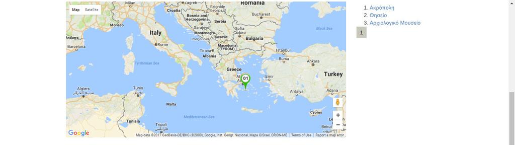Εικόνα 4 4.4.3 Αναζήτηση Η αρχική σελίδα δίνει τη δυνατότητα για 2 διαφορετικές αναζητήσεις: η µία αφορά στην περιοχή και κατηγορία ενδιαφέροντος και η άλλη µε βάση τον χρόνο περιήγησης.