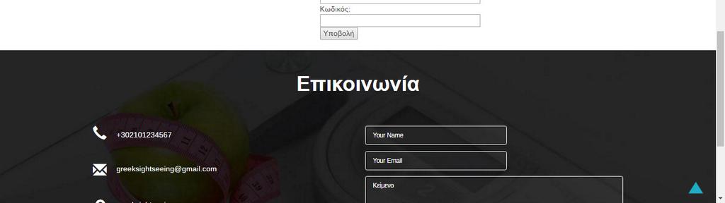 value == "") error+="password, "; if (document.newform.email.