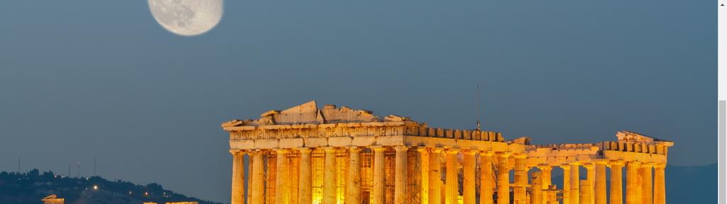 Αντίστοιχα ο διαχειριστής µπορεί να προσθέσει µια νέα κατηγορία ενδιαφέροντος για τους αρχαιολογικούς χώρους. Με την επιλογή Προσθήκη Νέας Κατηγορίας, ο διαχειριστής µεταφέρεται στη σελίδα newsection.