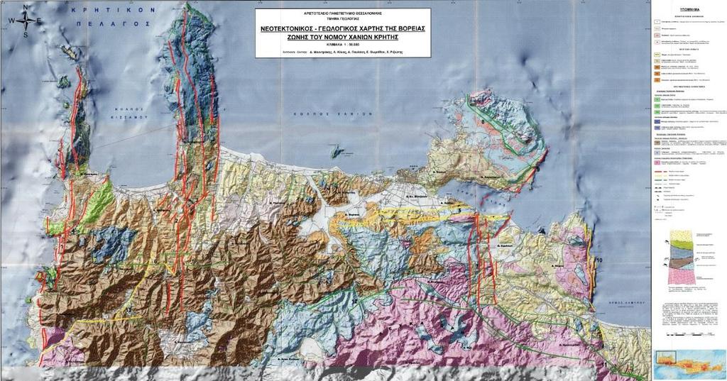 Σχήμα 4: Φύλλο Χάρτη της Βόρειας Ζώνης του Νομού Χανίων 4.2.