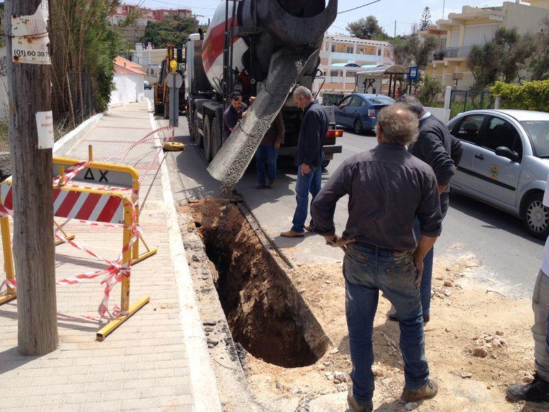 Μέθοδοι που