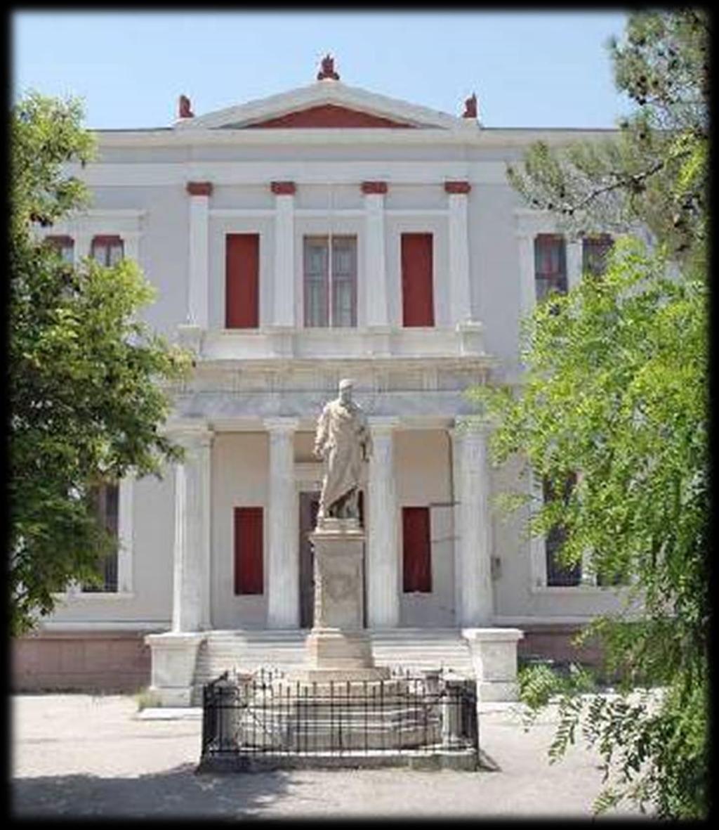 ΠΕΙΑΡΑΜΑΤΙΚΟ ΓΕΝΙΚΟ ΛΥΚΕΙΟ ΜΥΤΙΛΗΝΗΣ ΤΟΥ ΠΑΝΕΠΙΣΤΗΜΙΟΥ ΑΙΓΑΙΟΥ ΑΘΑΝΑΣΙΟΣ Ι.