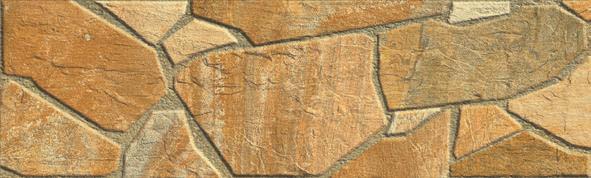 Marron G029 16