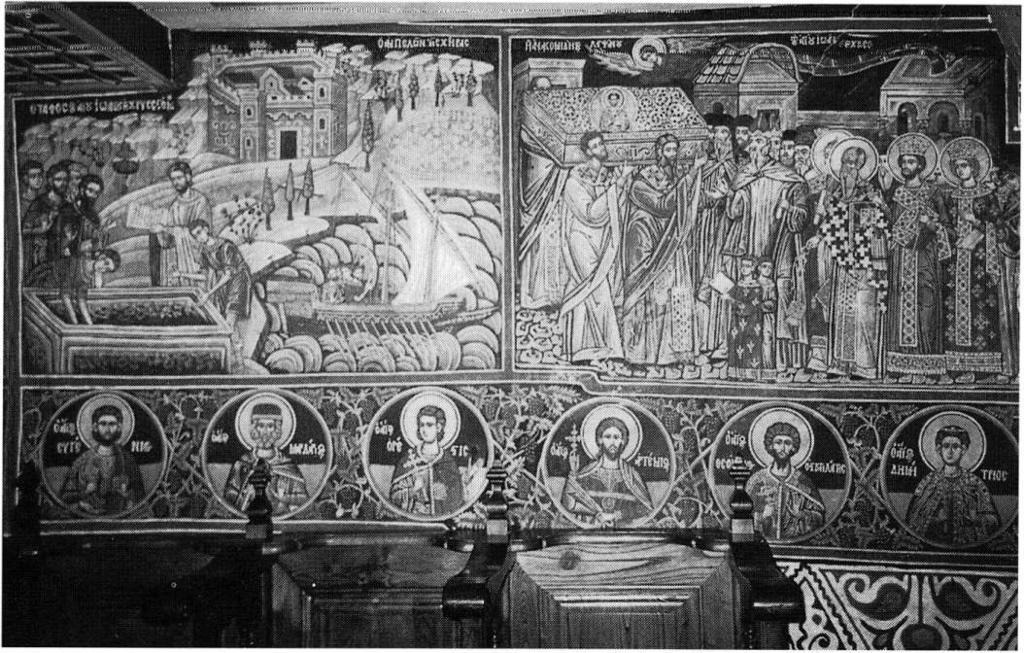 Η Κοίμηση του Χρυσοστόμου. Εικ. 14. I. Μ.  Ο τάφος του Χρυσοστόμου.
