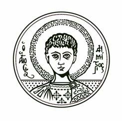 ΣΧΟΛΗ ΘΕΤΙΚΩΝ ΕΠΙΣΤΗΜΩΝ ΤΜΗΜΑ ΦΥΣΙΚΗΣ ΜΕΤΑΠΤΥΧΙΑΚΟ ΤΜΗΜΑ ΗΛΕΚΤΡΟΝΙΚΗΣ ΦΥΣΙΚΗΣ (ΡΑΔΙΟΗΛΕΚΤΡΟΛΟΓΙΑΣ ) ΚΑΤΕΥΘΥΝΣΗ ΗΛΕΚΤΡΟΝΙΚΗΣ ΤΕΧΝΟΛΟΓΙΑΣ ΤΗΛΕΠΙΚΟΙΝΩΝΙΩΝ ΕΡΓΑΣΤΗΡΙΟ ΡΑΔΙΟΕΠΙΚΟΙΝΩΝΙΩΝ ΚΑΘΗΓΗΤΗΣ Ι.Ν.ΣΑΧΑΛΟΣ Αρ.