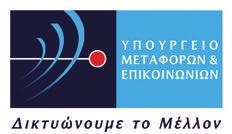 ΧΡΥΣΟΥΝ ΜΕΤΑΛΛΙΟΝ ΑΚΑΔΗΜΙΑΣ ΑΘΗΝΩΝ ΕΠΑΓΓΕΛΜΑΤΙΚΗ ΟΔΗΓΗΣΗ