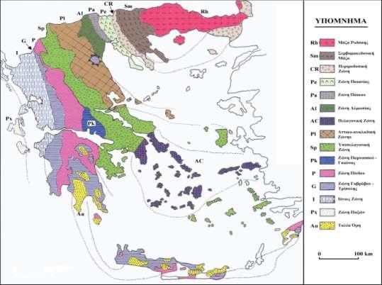 Εικόνα 2 Γεωτεκτονικές ζώνες του ελληνικού χώρου ( Μουντράκης, 2010) Αττικοκυκλαδική ζώνη Η Αττικοκυκλαδική ζώνη περιλαμβάνει τα νησιά των Κυκλάδων, τη Σάμο, την Ικαρία καθώς και το μεγαλύτερο μέρος